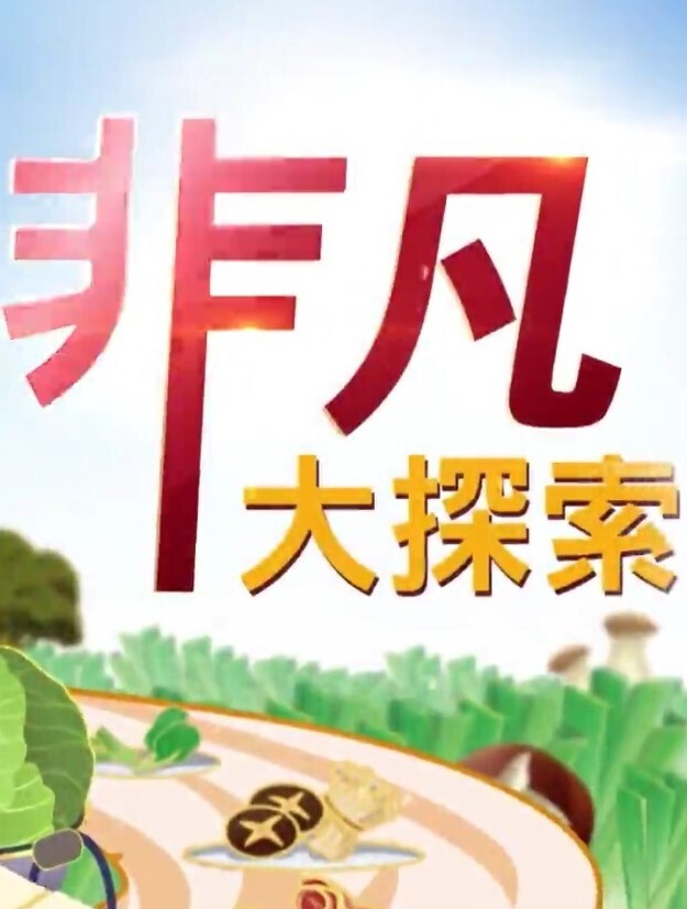 小手猛扣嫩穴淫水直流 - 有感觉