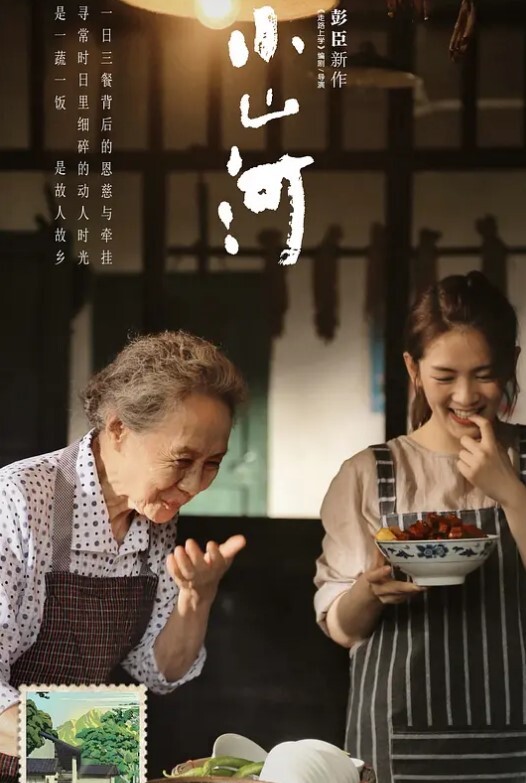 探花马超3000网约极品兼职美乳学生妹_嗲嗲萝莉音 - 有感觉