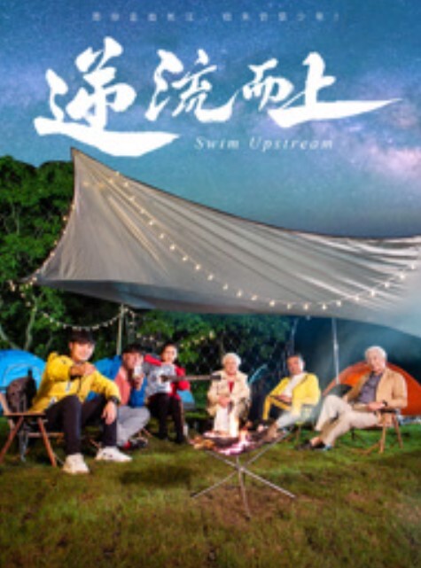 20208170784用户上传还没开操_就叫不要 - 有感觉