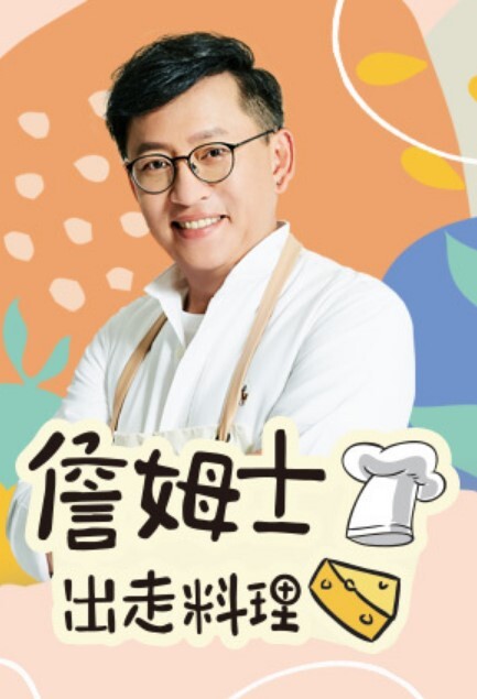 经典老番系列_学园妹妹_上下卷一口气剪完_这女的喜欢两个洞同时被插入 - 有感觉