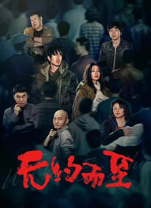 会喷水的亲姐火车上大胆全裸做爱从厕所干到卧铺爽到潮吹爆肏后入内射床单都湿透 - 有感觉