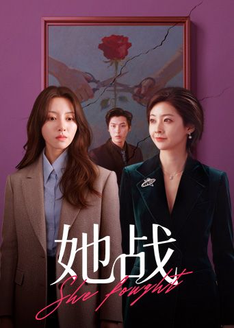 赤裸健身女孩在锻炼时被男友狠狠操 - 有感觉