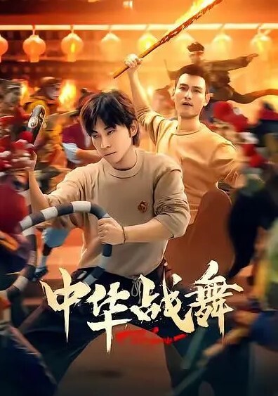 台灣偷情實錄無套中出反差婊享受男友的挑逗 - 有感觉