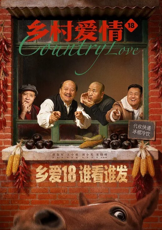 性学家-家庭护理 La Sessuologa – Assistenza A Domicilio - 有感觉