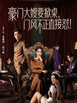 【真实记录】妹妹同学借我五千块钱买手机，还不起钱拿身体偿还，全程撕心裂肺的嚎叫 - 有感觉