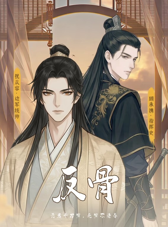 极品JK美少女被两个饥渴壮汉强行轮操一脸享受 - 有感觉