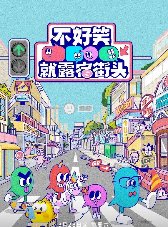 AI堀未央奈自慰调教 - 有感觉