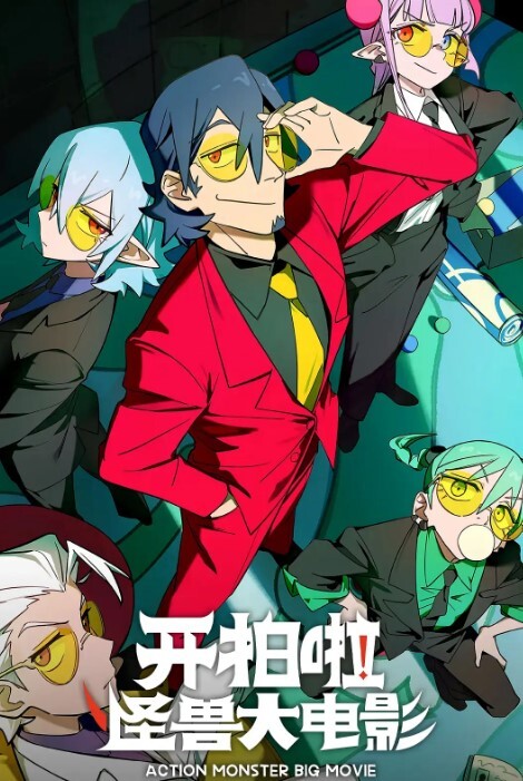 [milky] 学園催眠隷奴 anime：02 もうダメ、子宮に中出しされてイグゥ～ - 有感觉