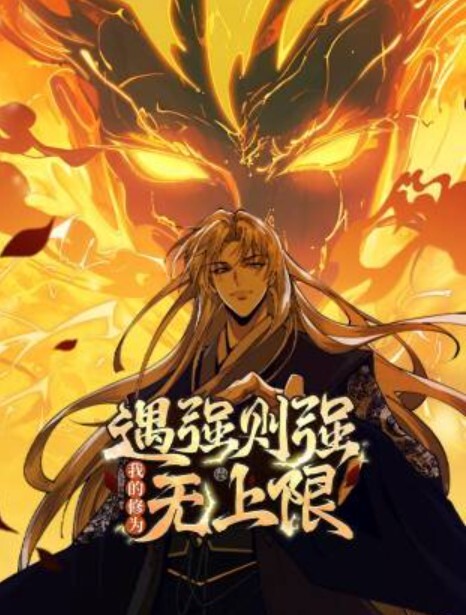 X医生苏茜黎明杀机 - 有感觉