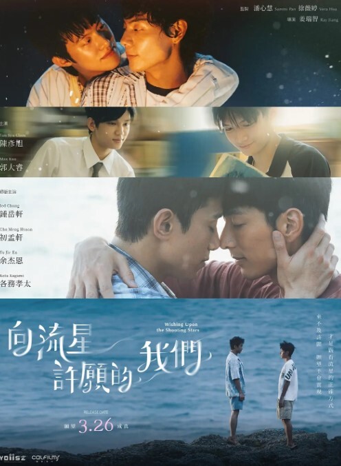 NewSensations-EmillyWillis-我想让你所有的朋友的脸给我一个打击【NewSensations】 - 有感觉