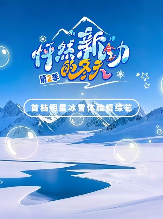 【水果派】 凌辱制裁高傲的社长夫人[RBD-885] - 有感觉
