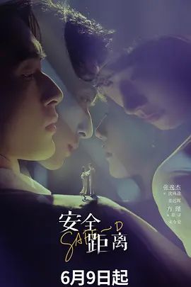 【2025年新流】出道即巅峰，推特新晋天花板级舞姬【以安】最新福利， M腿一字马，顶胯裸舞定制 (4) - 有感觉