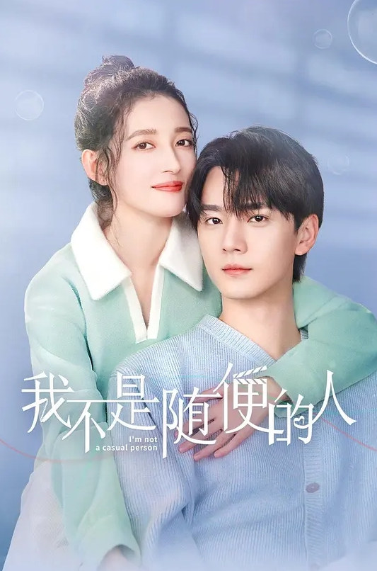 城中村探花 小伙城中村到处找鸡 - 有感觉