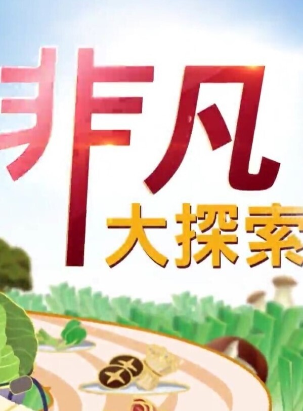 最新『优衣库』情侣性爱完整版私拍外流_丝足啪啪_极品身材制服骑乘啪啪_完美露脸_高清私拍99P_高清720P版ㅤ - 有感觉