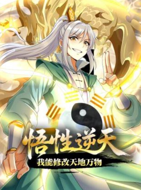站街女探花大萌萌城中村性地探秘被站街女调侃低调哥快餐个金发红衣少妇 - 有感觉