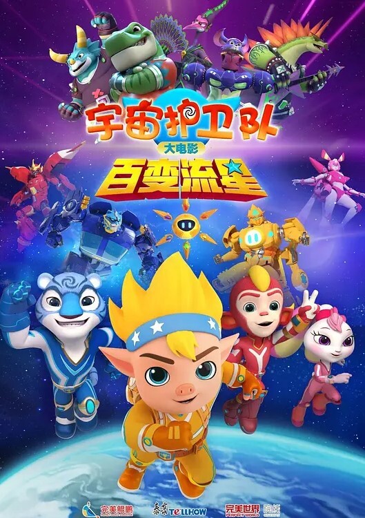 胖子探探登场约操精品小少妇骚货听话配合连干两炮征服她 - 有感觉