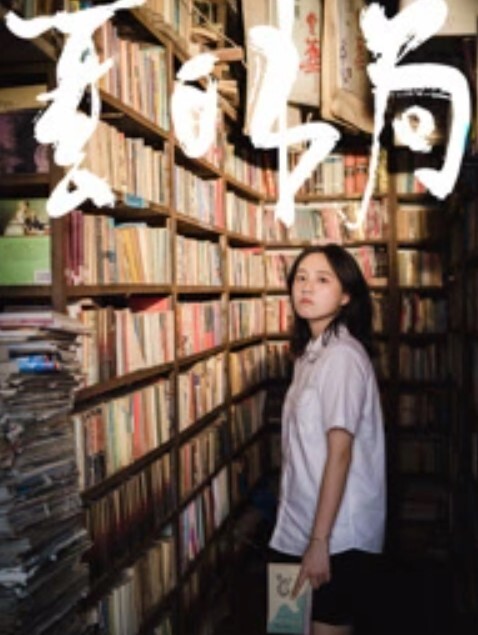 【石先生探花】无水印原档，颜值还不错的双马尾小姐姐，女上位坐的很嗨 - 有感觉