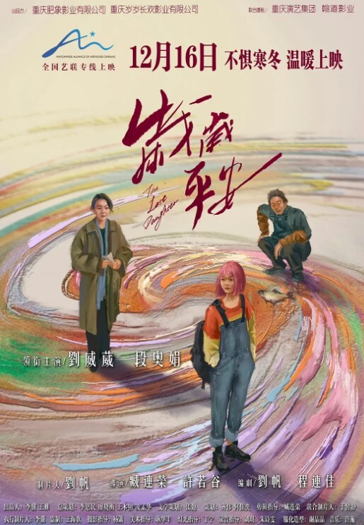 泄密流出湖南粉嫩性感的一线天大长腿黑丝美女被男友家中各种调教啪啪自拍视频分手后爆出颜值高身材棒奶子粉嫩 - 有感觉