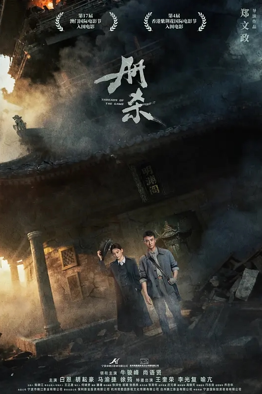 富二代约炮校园零零后超嫩学生妹 - 有感觉