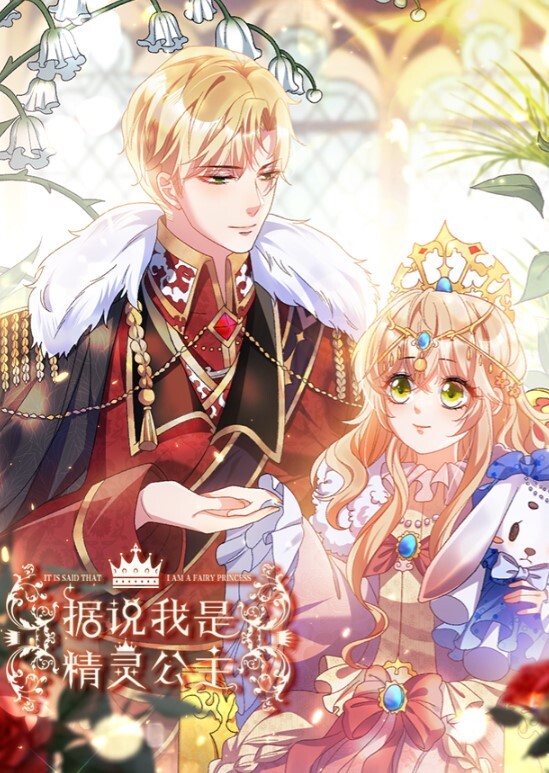 表妹说不喜欢戴套她说戴套不舒服也喜欢我内射她的感觉 - 有感觉