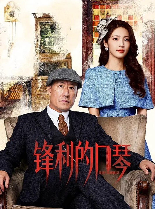 私房泄密红色连衣裙高颜值女神女上位坐屌累了瘫倒床上太妩媚了 - 有感觉