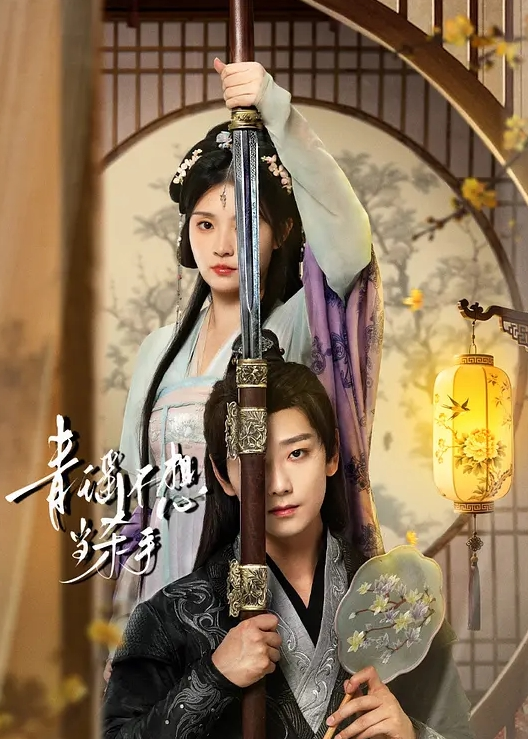 精品E奶依依性感黑丝裸体 - 有感觉