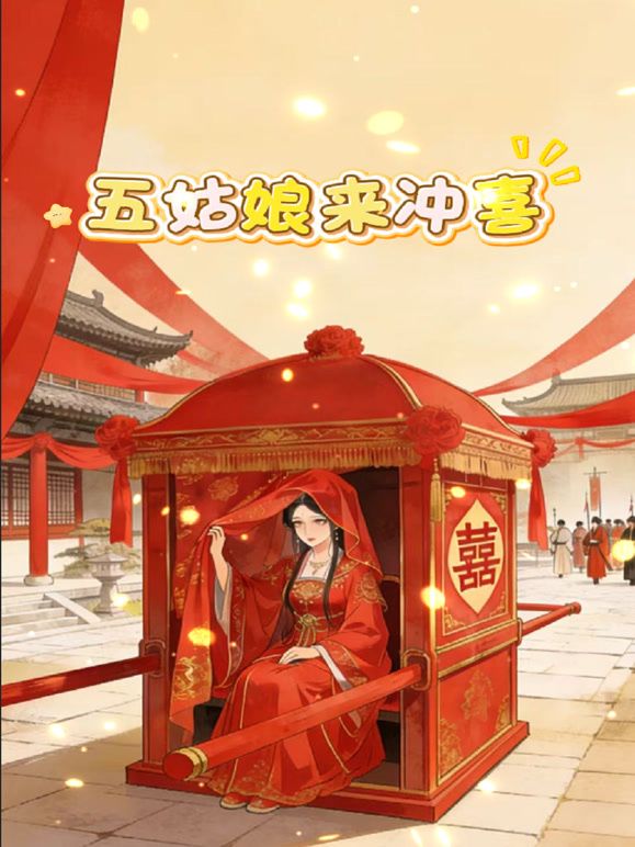 最新流出❤️极品手持厕拍❤️大神偷拍本写字楼最美少妇的极品嫩逼拿她换下的卫生巾打飞机~1 - 有感觉