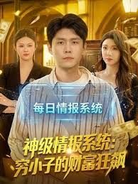 小妮妮妮20小时多场密码房合集11 - 有感觉