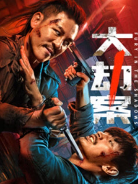 抖音整活直播抠逼在小小的花园里面挖呀挖呀挖在特别大的骚逼里面挖呀挖呀挖0 - 有感觉