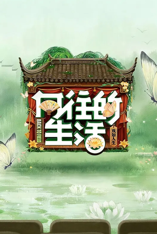 【印象足拍】超级清纯的娇嫩小学妹为摄影师打飞机足交口爆这一双美足绝对是恋足癖的最爱！ - 有感觉