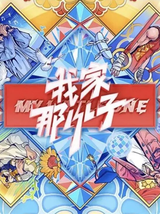 清纯可爱少女猫系制服学生妹子黑粗长爸爸多视角爆操 - 有感觉