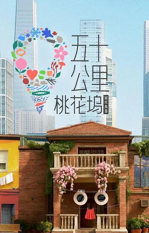 Abjan兽野翔太与缠腰毛茸茸的少年和透过树林的阳光做爱 - 有感觉