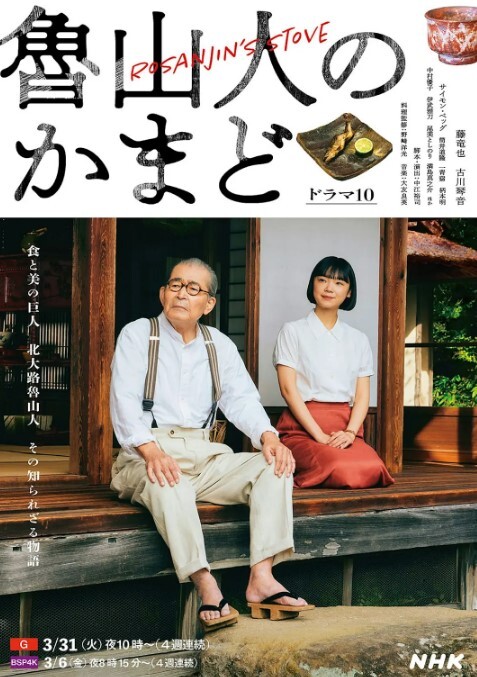 破解家庭摄像头年轻夫妻把小孩哄睡后开干我草这男的操逼动作不知道咋形容 - 有感觉