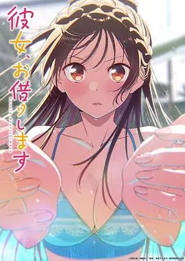 【东南亚探花】约操会中国话学生，眼镜妹带到房间洗澡开草，翘起屁股舔吊 - 有感觉