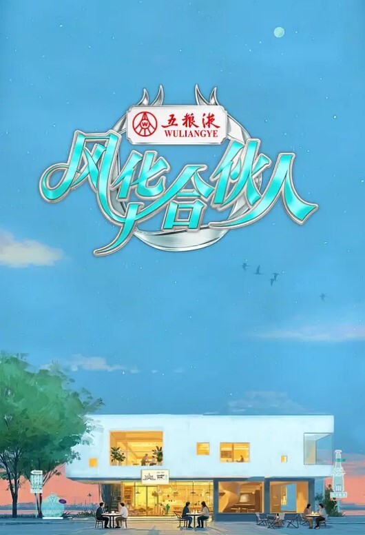MMD舞蹈强烈推荐 - 有感觉