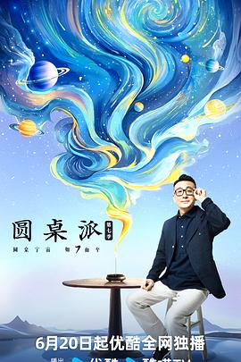 大香蕉在线网址 - 有感觉