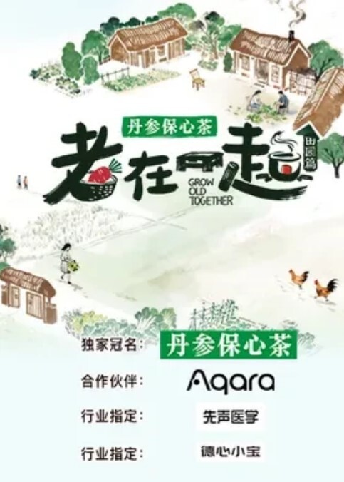 黄先生之今夜硬邦邦约了个巨乳JK萝莉妹子水汪汪小穴各种角度姿势换得人眼花缭乱 - 有感觉