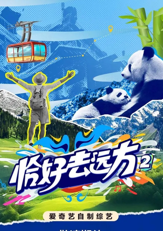 快手幸子直播间公然玩调教骚货被金主塞入跳蛋远程操控爽到高潮失控有钱人真会玩 - 有感觉