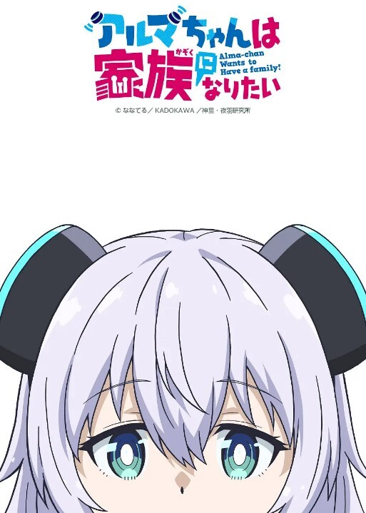 Mizuki 4 若宫はずき 230ORE-654-C - 有感觉