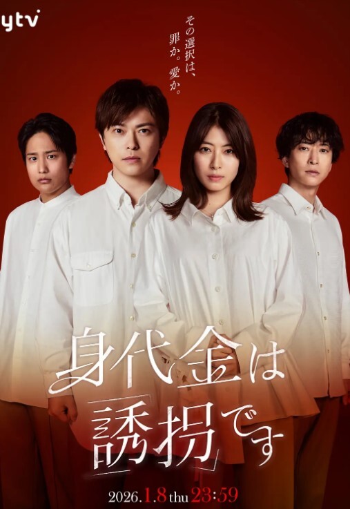 专治各种少妇人妻2022.6.10小伙家中布置好摄像头偷拍良家少妇调情啪啪饥渴性欲一朝释放 - 有感觉