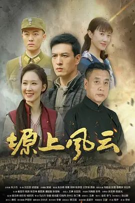 紫色诱惑 趁闺蜜出差 勾引她老公激情做爱 - 有感觉