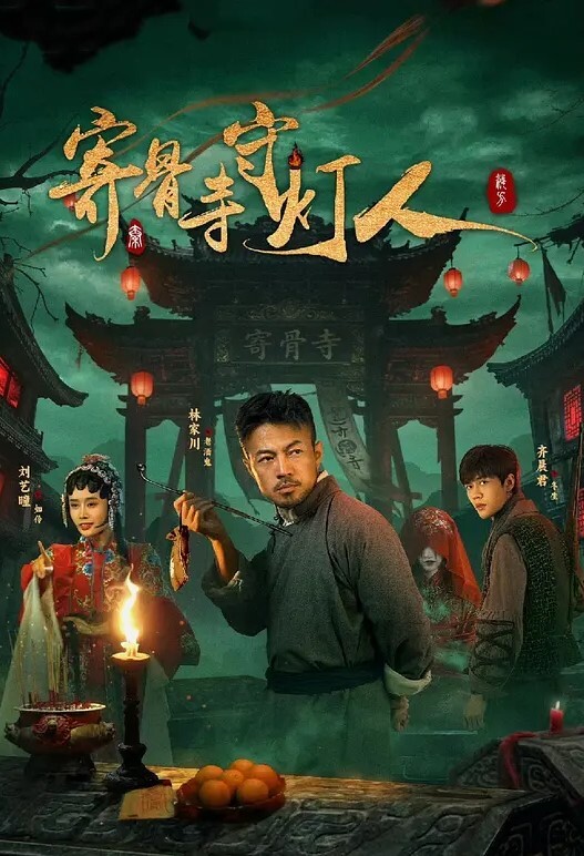 机器人女友-情色微电影《男朋友请进，小木不会怀孕》 - 有感觉
