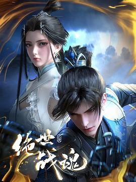 最萌福利姬少女魔物喵COS刻睛！制服自慰.萌到爆炸 - 有感觉