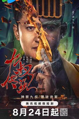 福利精品视频导航 - 有感觉