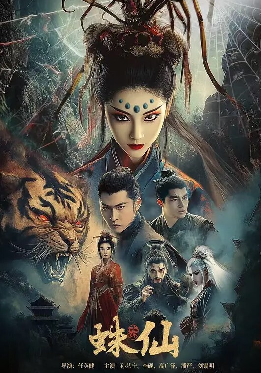 可爱刚发育成型的高中侄女惨遭亲叔叔魔爪各种姿势玩弄 - 有感觉