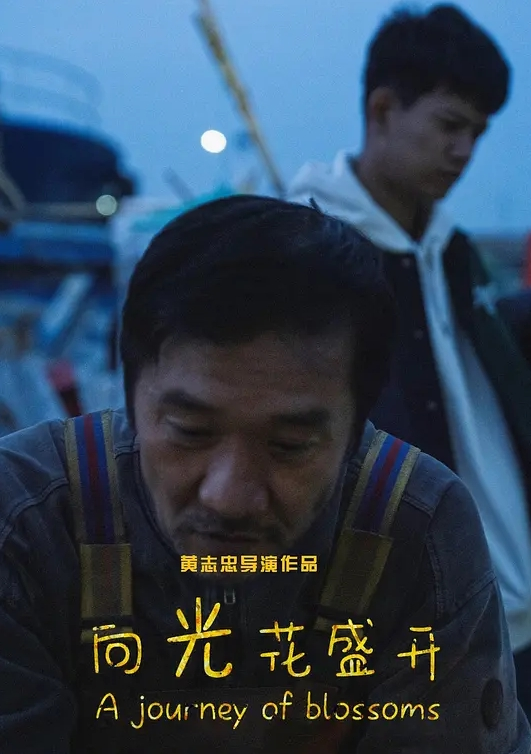 【多人群P】两姐妹激情4p - 有感觉