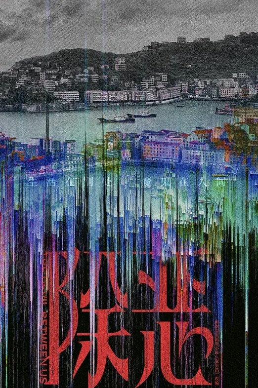 完整版宿舍反差萝莉被抽插到淫水流 - 有感觉